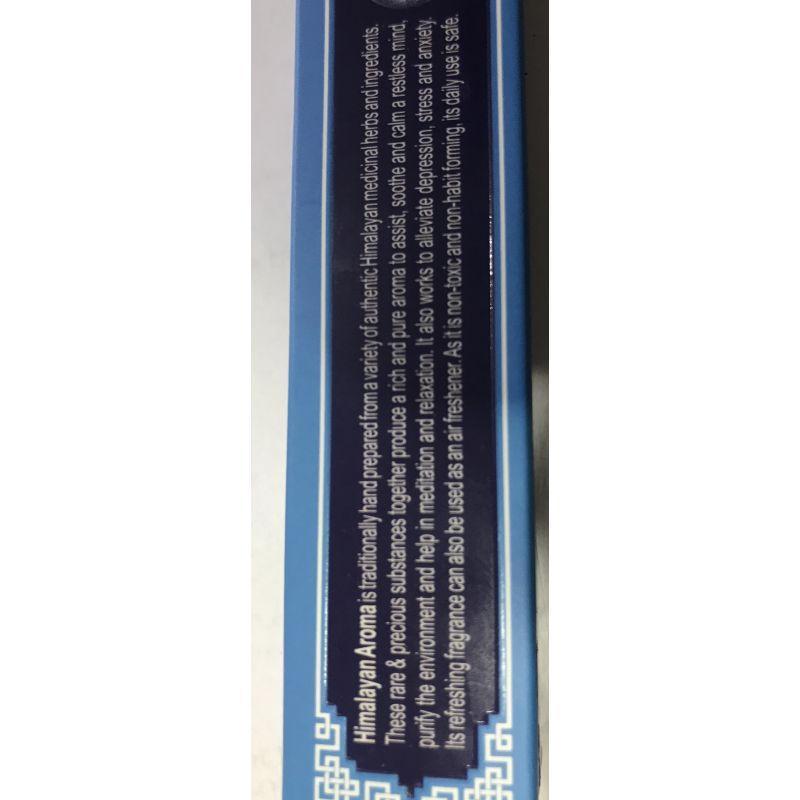 Благовоние Himalayan Aroma Incense 20 палочек по 15,2 см — изображение 2