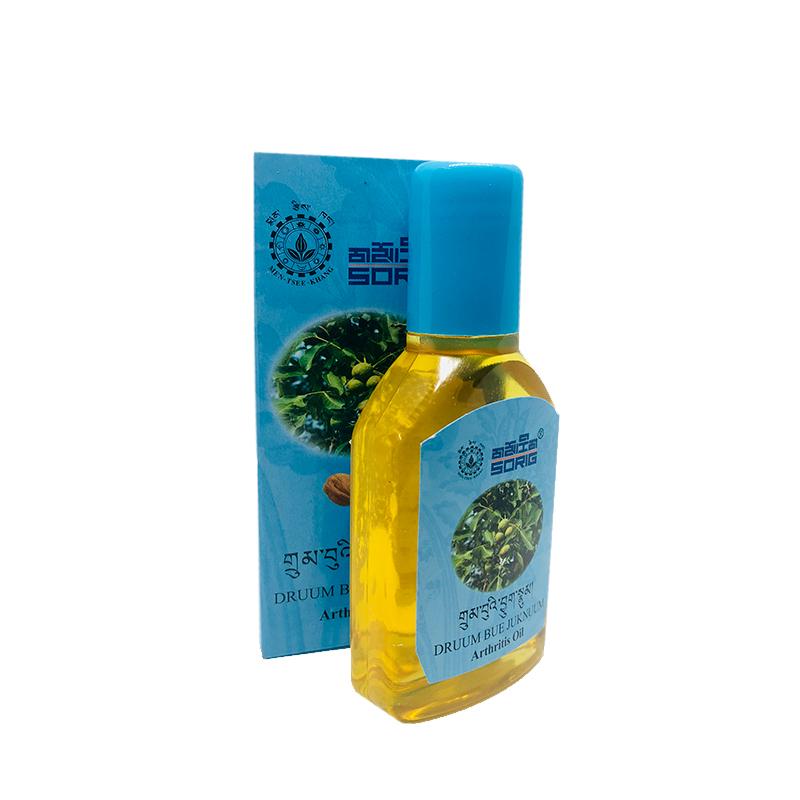Масло от артрита (SORIG Juk Nuum Agar Dhethear) 75ml — изображение 4