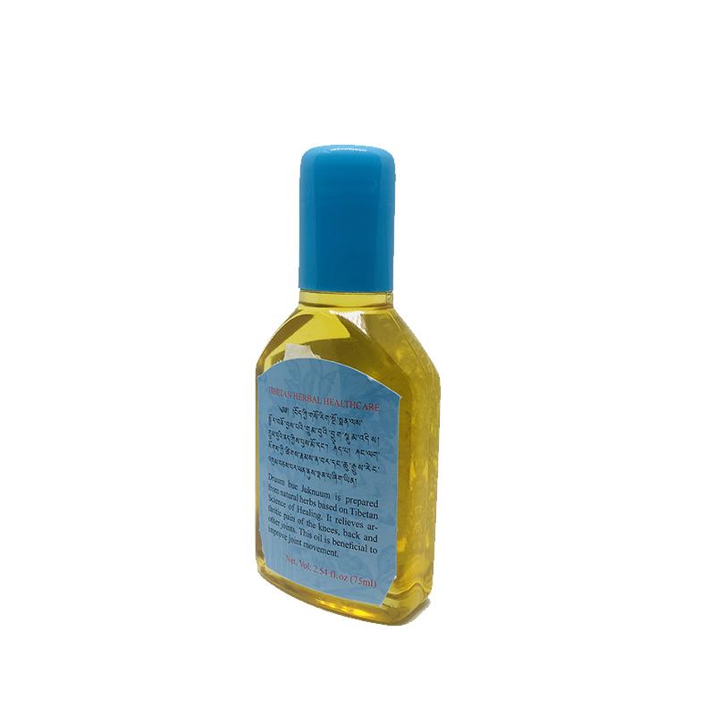 Масло от артрита (SORIG Juk Nuum Agar Dhethear) 75ml — изображение 3