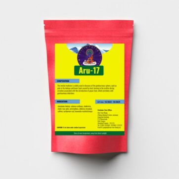 Ару-17 (Aru-17) Заболевания Мочеполовой Сферы