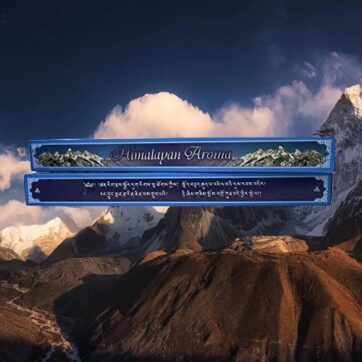 Благовоние Himalayan Aroma Incense 20 палочек по 15,2 см