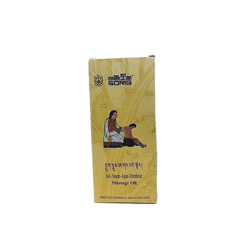 Масло для массажа (SORIG Juknuem agar dathar) 75ml — изображение 3