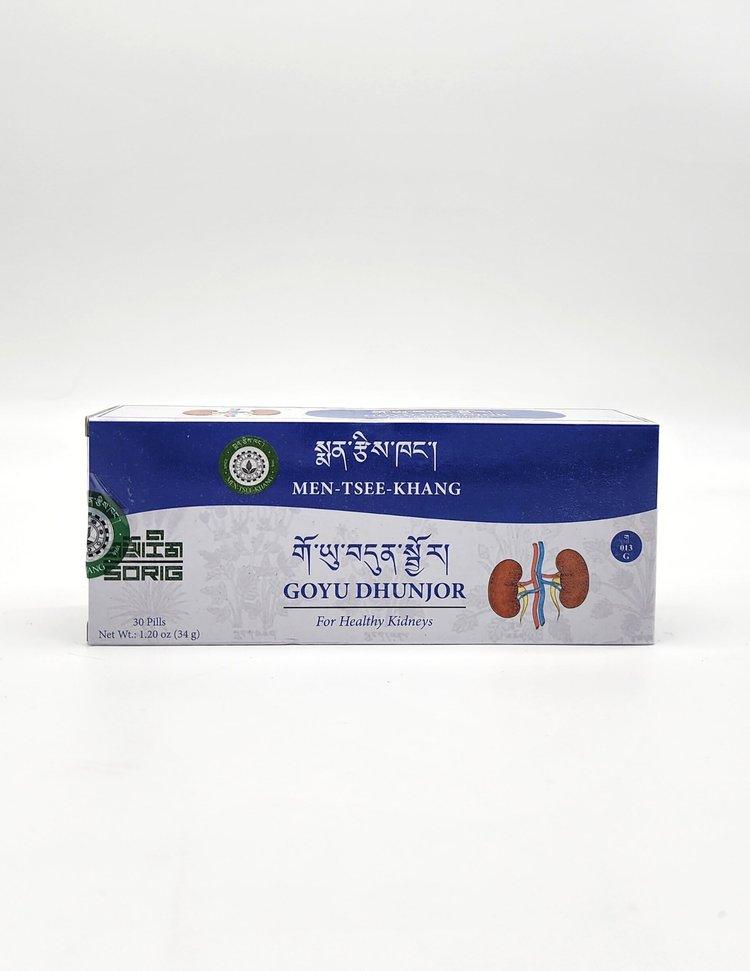 Заболевания Почек. Goyu Dhunjor - 30 пилюль — изображение 9