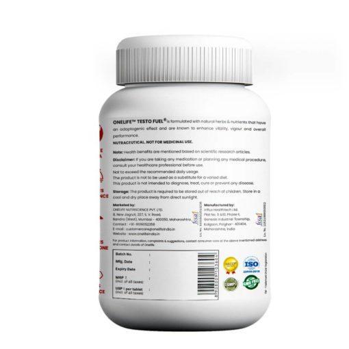 Onelife Testo Fuel Натуральный Бустер Тестостерона — изображение 3