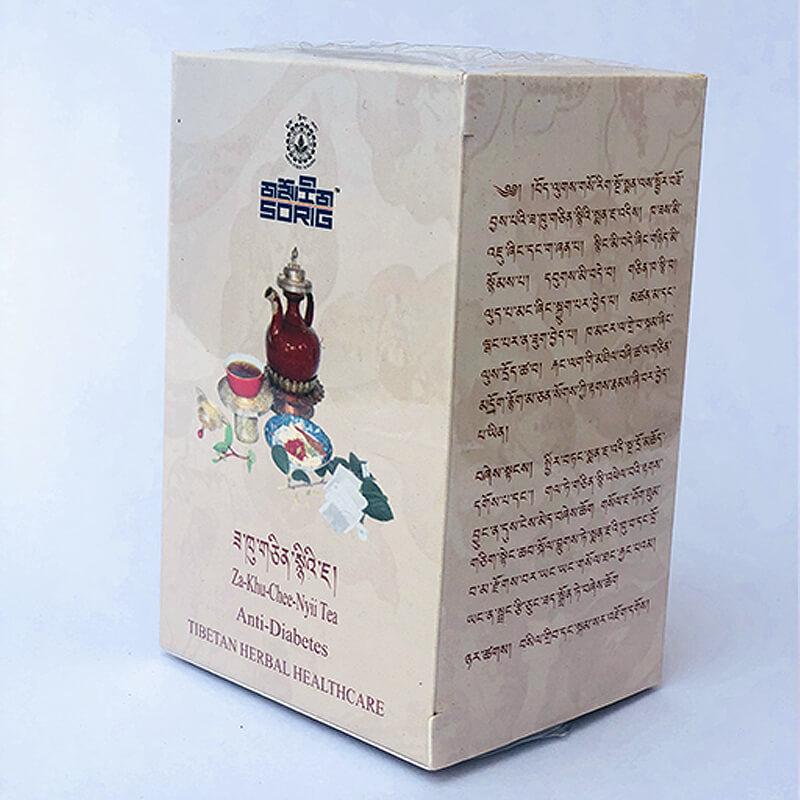 От Диабета Тибетский Чай. Za-Khu-Chee-Nyii, 50 g, Sorig — изображение 2