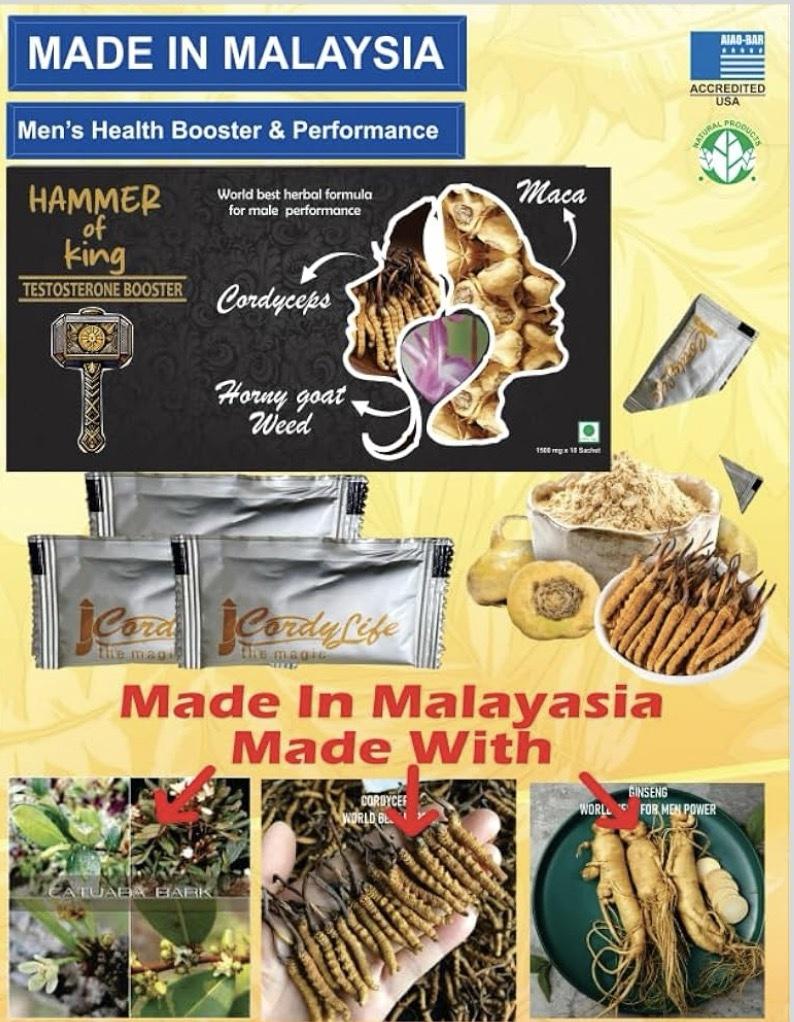Уникальная двойная формула с Cordyceps sinensis и Cordyceps militaris для поддержки мужского здоровья 60 пакетов — изображение 4