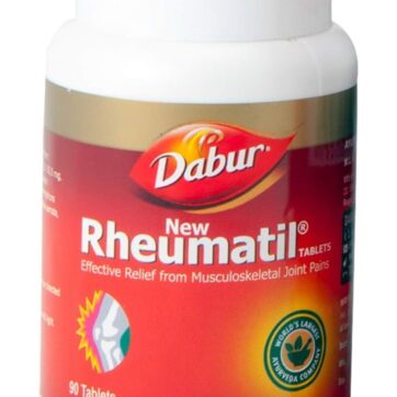 Dabur Rheumatil (90 таблеток) Для лечения суставов и Облегчении Боли 🌿