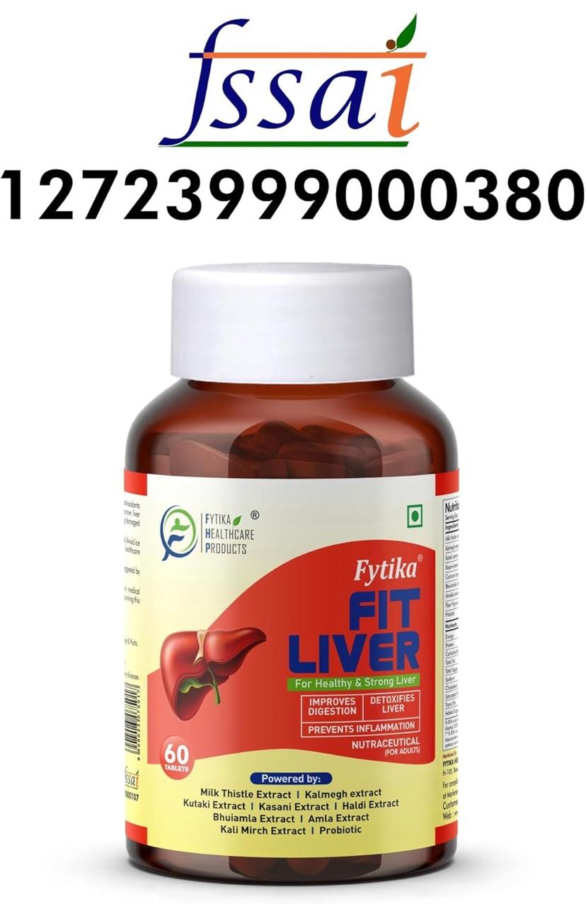 Fytika Fit Liver Detox - Детоксикации печени 60 таблеток — изображение 2