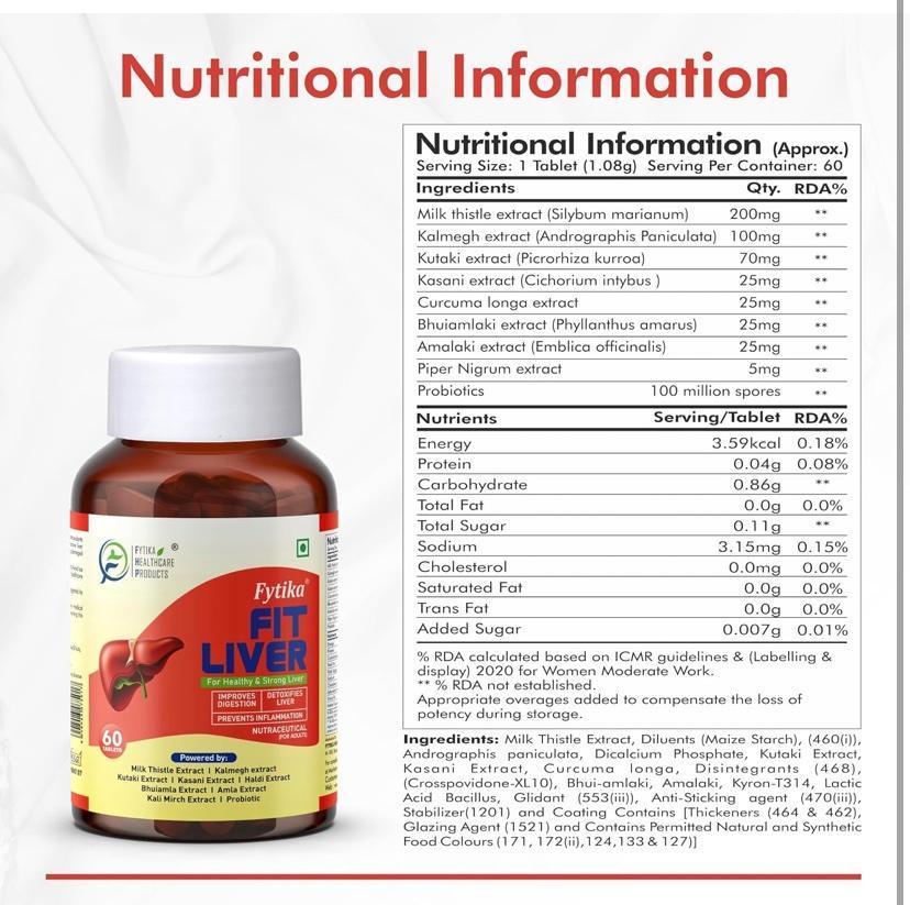 Fytika Fit Liver Detox - Детоксикации печени 60 таблеток — изображение 9
