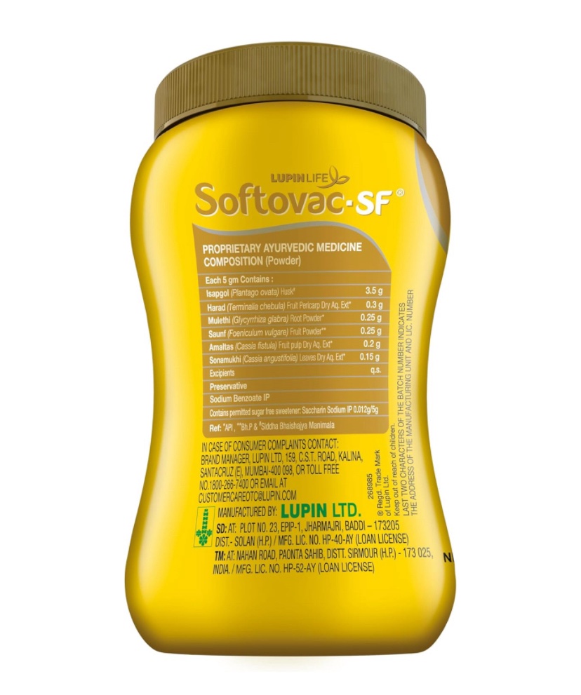 Softovac-SF Isabgol — Натуральный регулятор работы кишечника — изображение 3