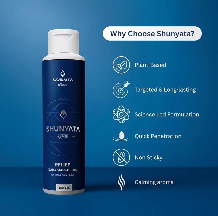 Savikalpa Shunyata  Oil — Аюрведическое масло для снятия боли и массажа-100ml — изображение 7