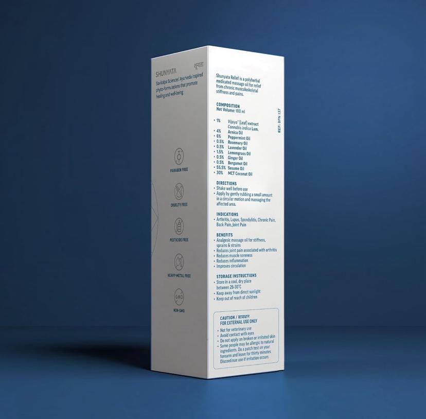 Savikalpa Shunyata  Oil — Аюрведическое масло для снятия боли и массажа-100ml — изображение 4