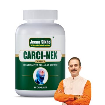 Jeena Sikho Carci-Nex | Капсулы с витамином D3 | Для энергии и общего тонуса | Натуральные ингредиенты | 60 капсул