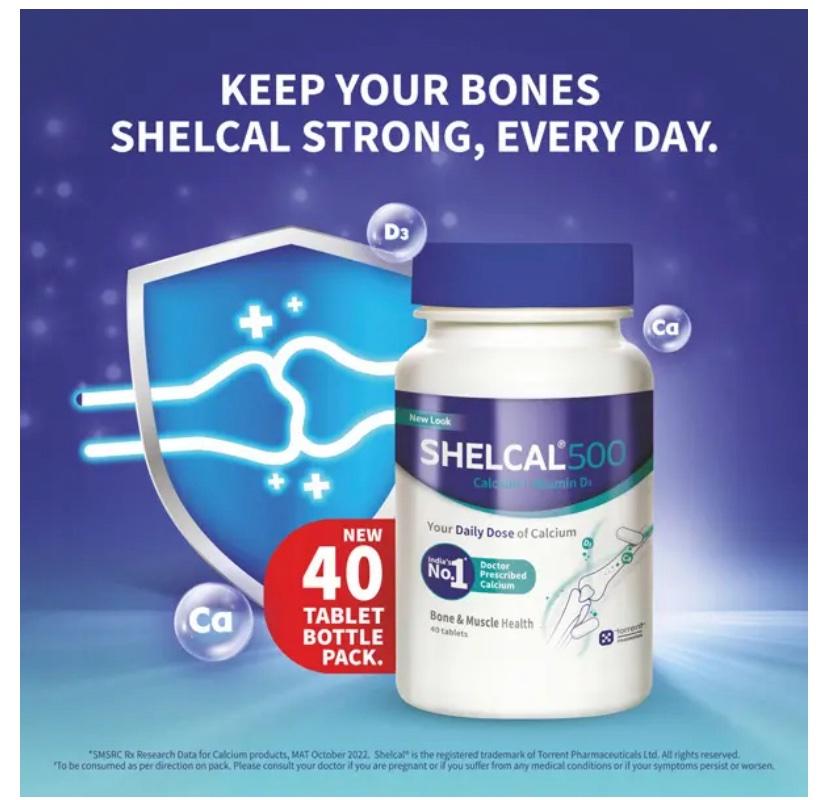 SHELCAL 500 Кальциевая добавка Таблетки, 40 шт. — изображение 6