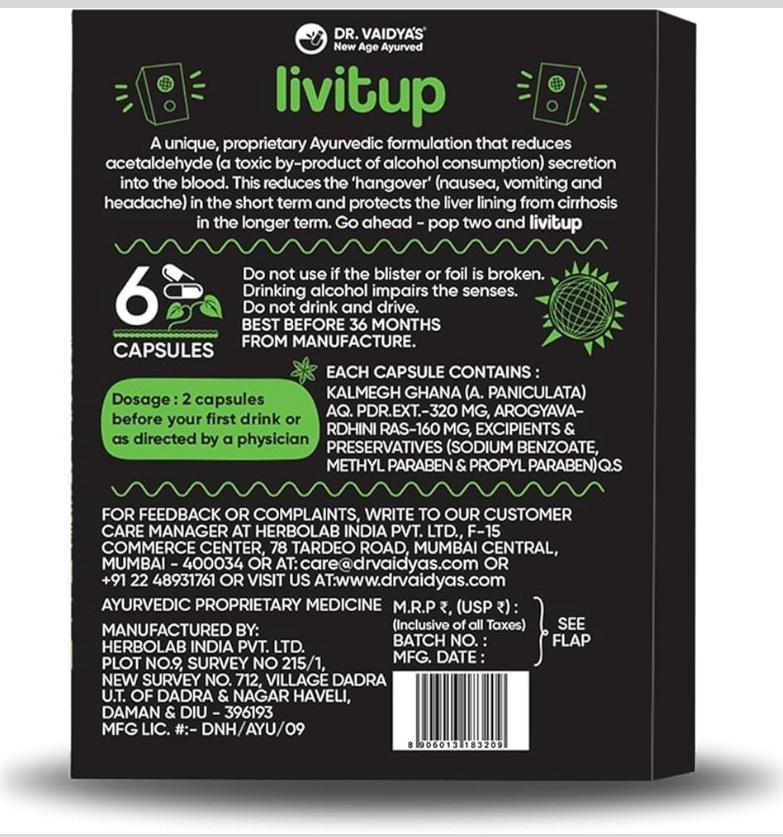 Защита от похмелья и поддержка печени! 🛡️ Dr. Vaidya's Livitup-60 капсул — изображение 4