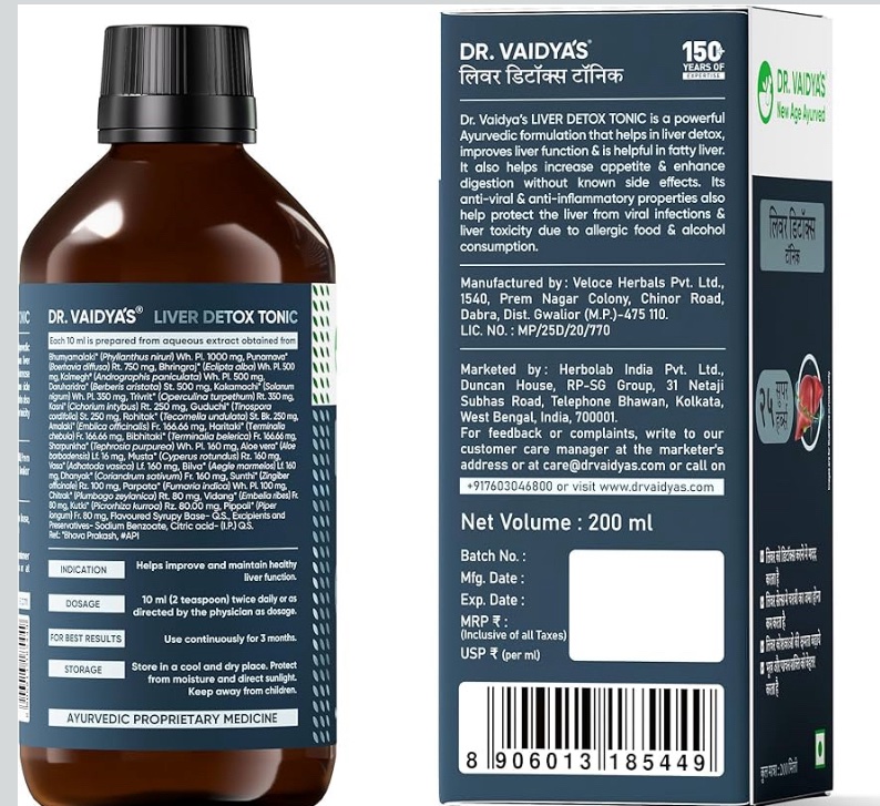 Аюрведический тоник для детоксикации печени 🌿 Dr. Vaidya's Liver Detox Tonic-200 ml — изображение 2