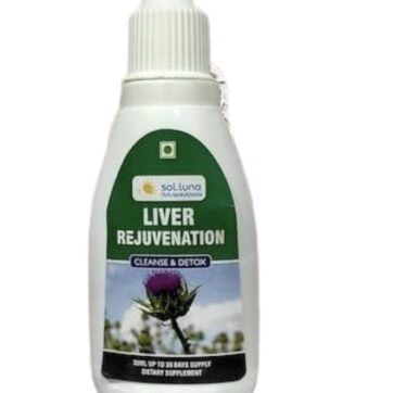 Капли для поддержки печени с шоколадным вкусом! 🌿 SolLuna Milk Thistle Drops -30 мл